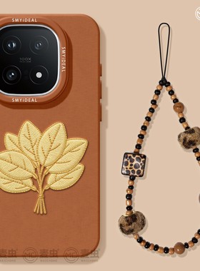 适用iqoo15手机壳女款iqoo13保护套硅胶10pro全包防摔vivo爱酷9高级neo8pro软外11s年7se竞速版5金色柚子叶12