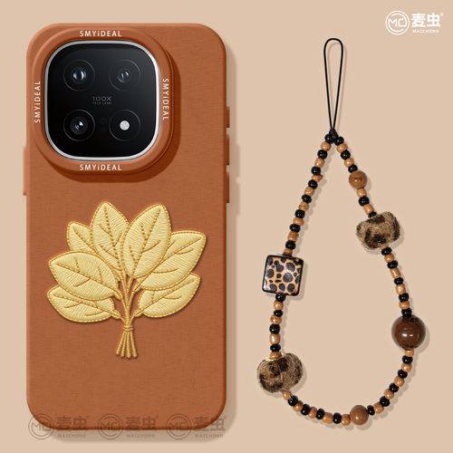 【全店立减！！！两件9折！！！】