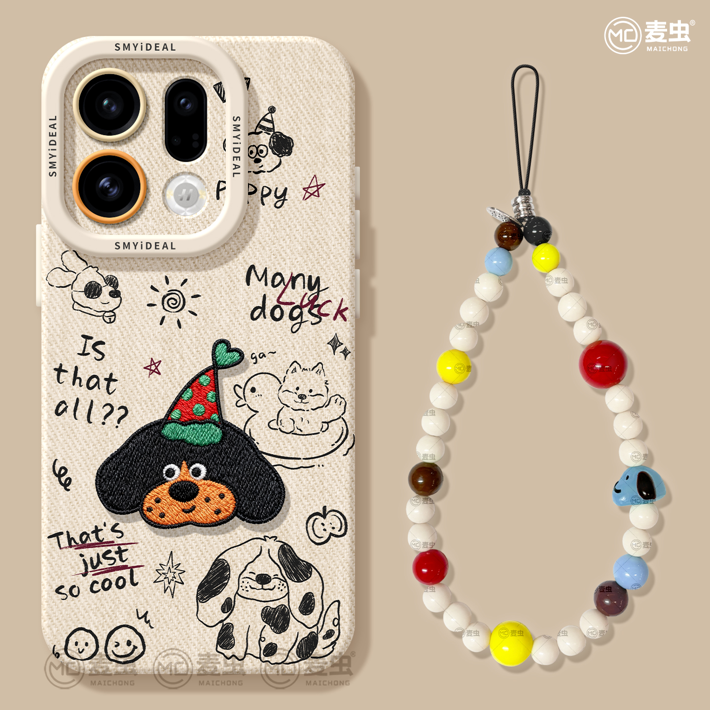 【全店立减！！！两件9折！！！】