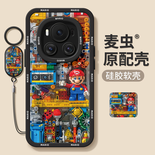 ★防摔耐磨★加购物车送同款壁纸★全包边★