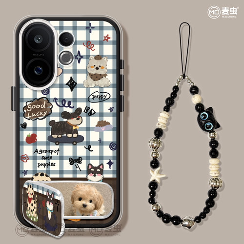 ★防摔耐磨★加购物车送同款壁纸★全包边★