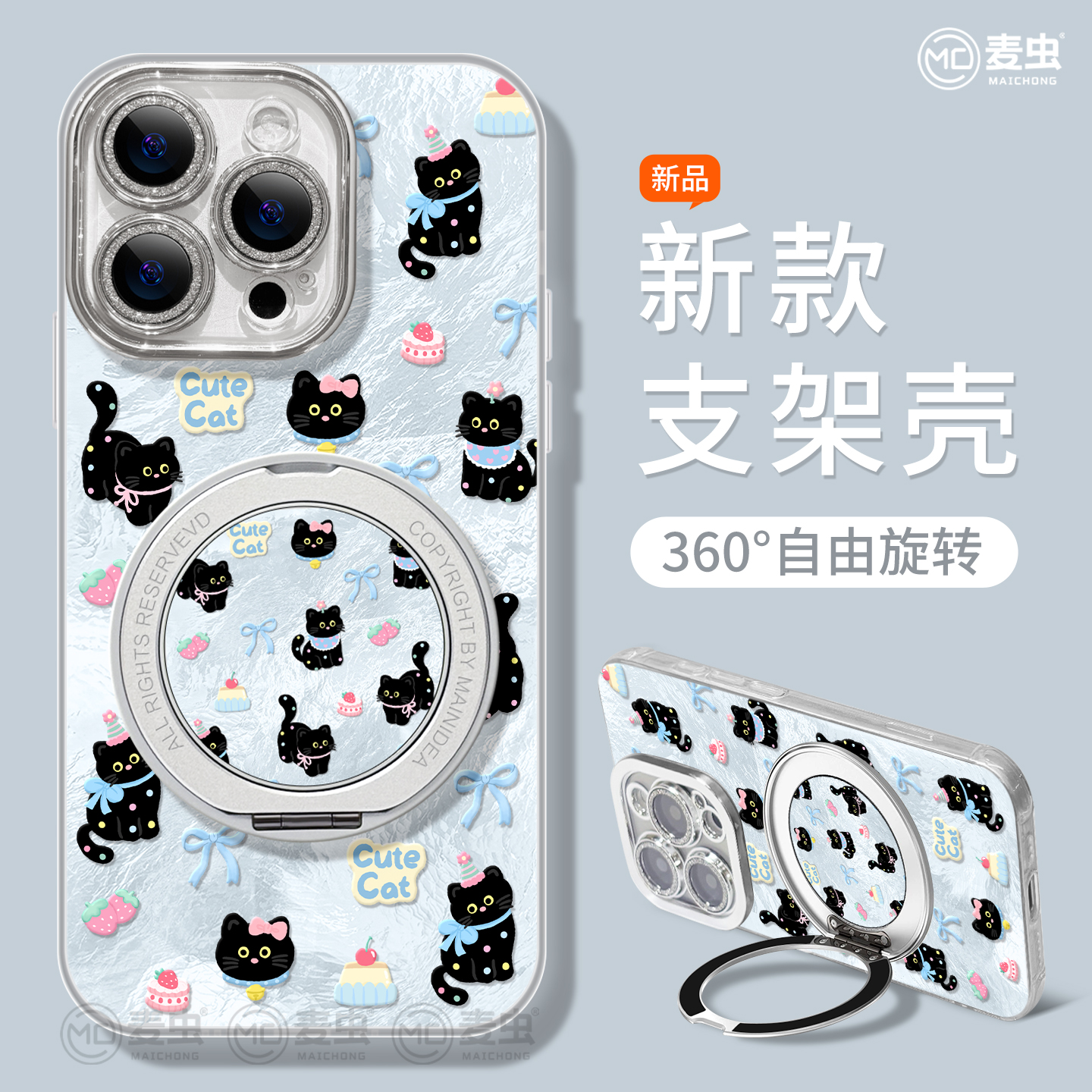 【全店立减！！！两件9折！！！】