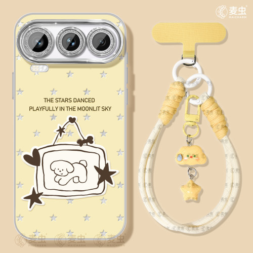 ★防摔耐磨★加购物车送同款壁纸★全包边★