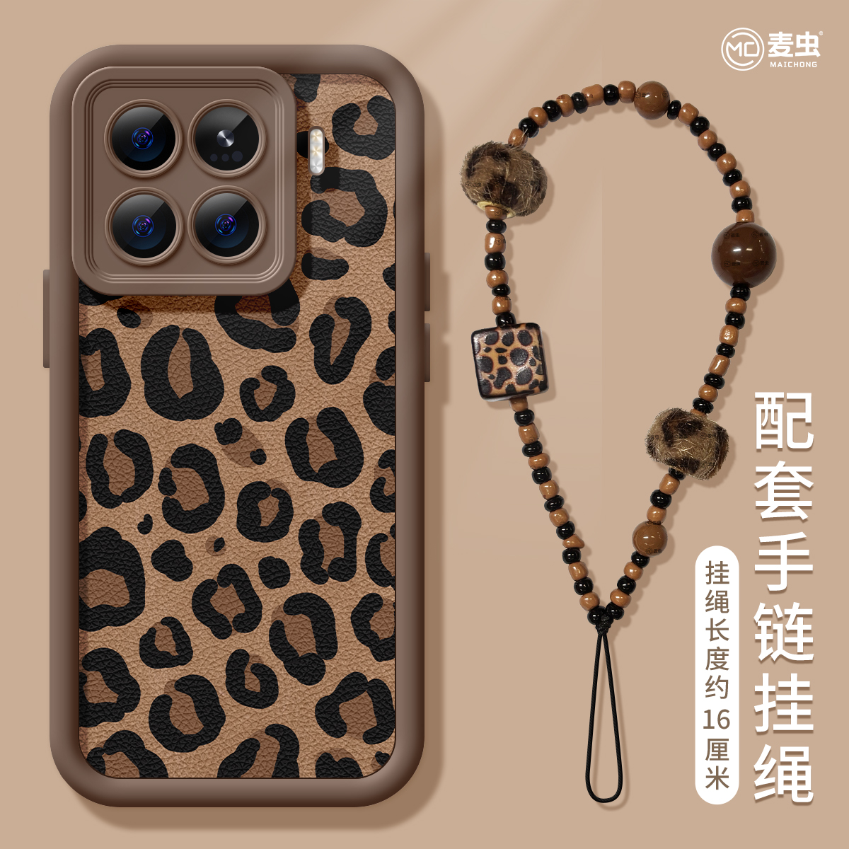 【全店立减！！！两件9折！！！】