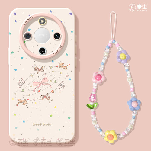 ★防摔耐磨★加购物车送同款壁纸★全包边★