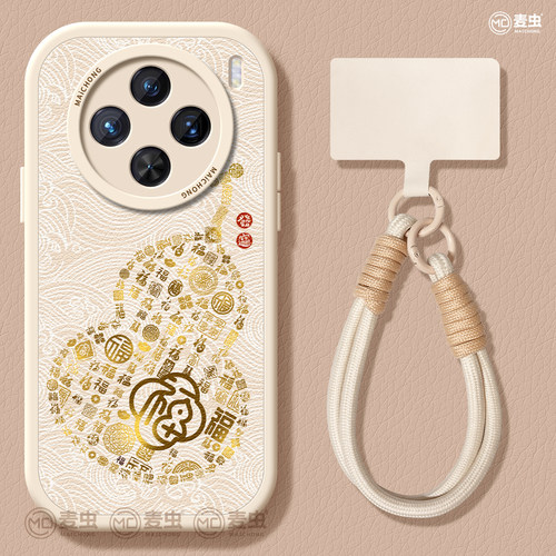 【全店立减！！！两件9折！！！】