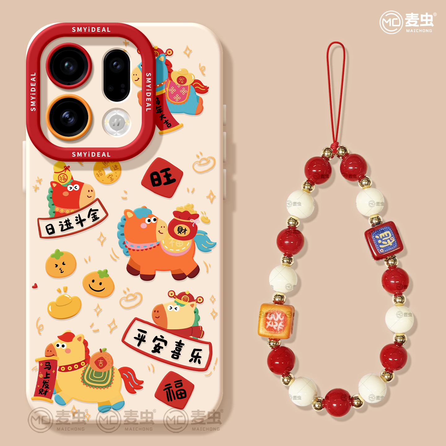 【全店立减！！！两件9折！！！】