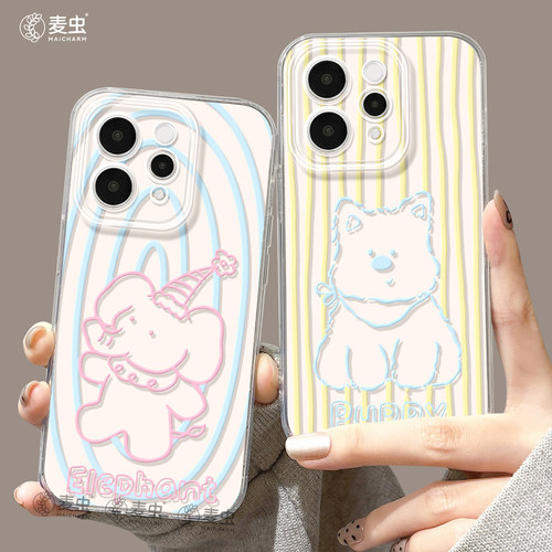 ★防摔耐磨★加购物车送同款壁纸★全包边★