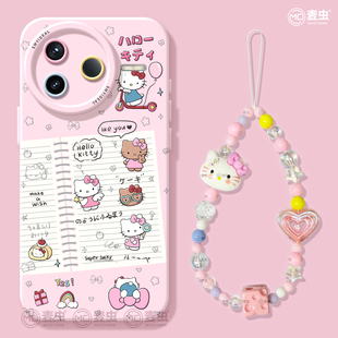 适用红米k80手机壳女款 redmi防摔k60por高级猫咪k50好看日记软80外壳 k90pro保护套小米k40s全包硅胶k70至尊版