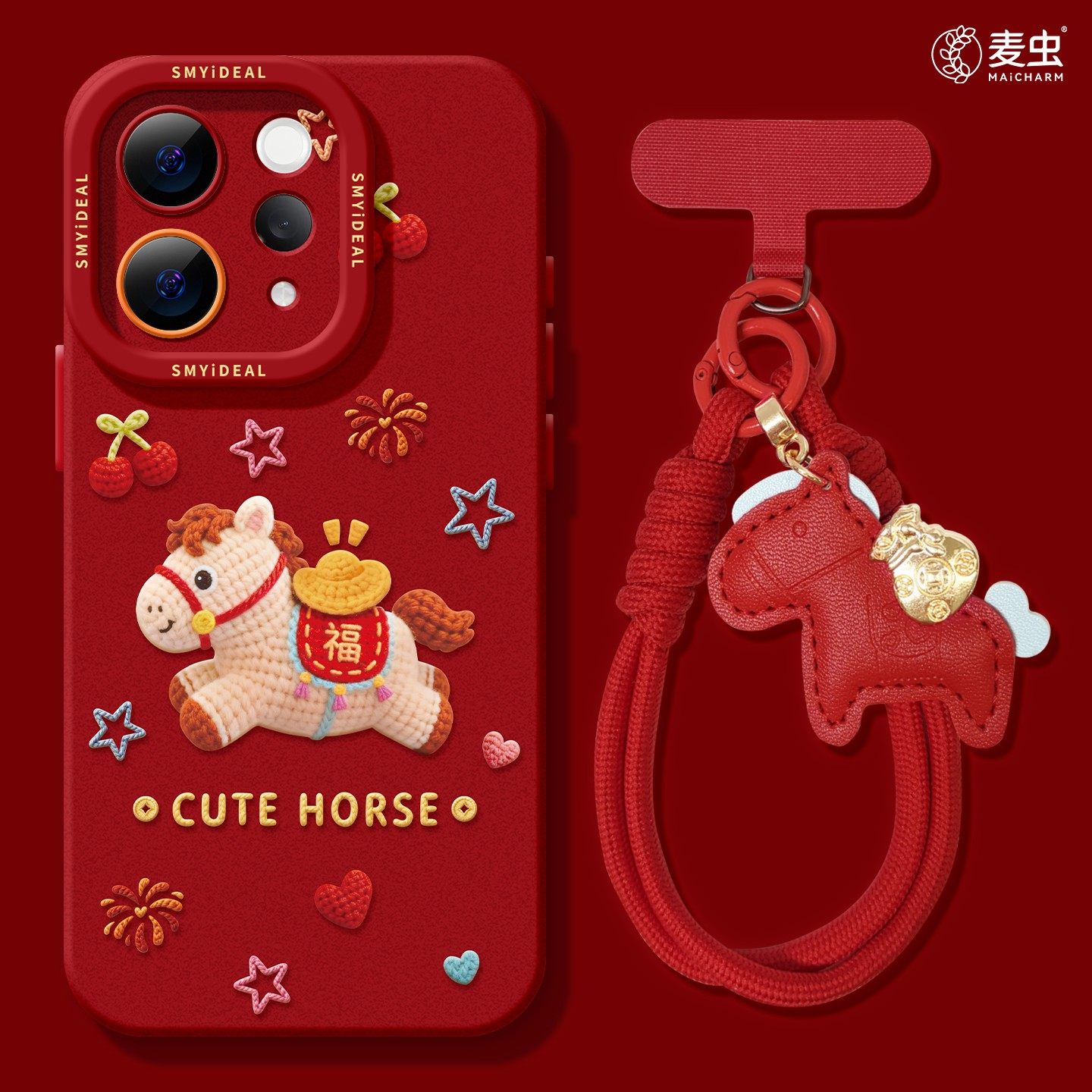 适用vivos50手机壳女款s30pro保护套vivo s16e全包18防摔s15/s12高级s18硅胶软s17外壳新年19马年背福新款s20,3C数码配件,手机保护套/壳,淘宝优惠券,粉丝福利购,淘宝优惠卷