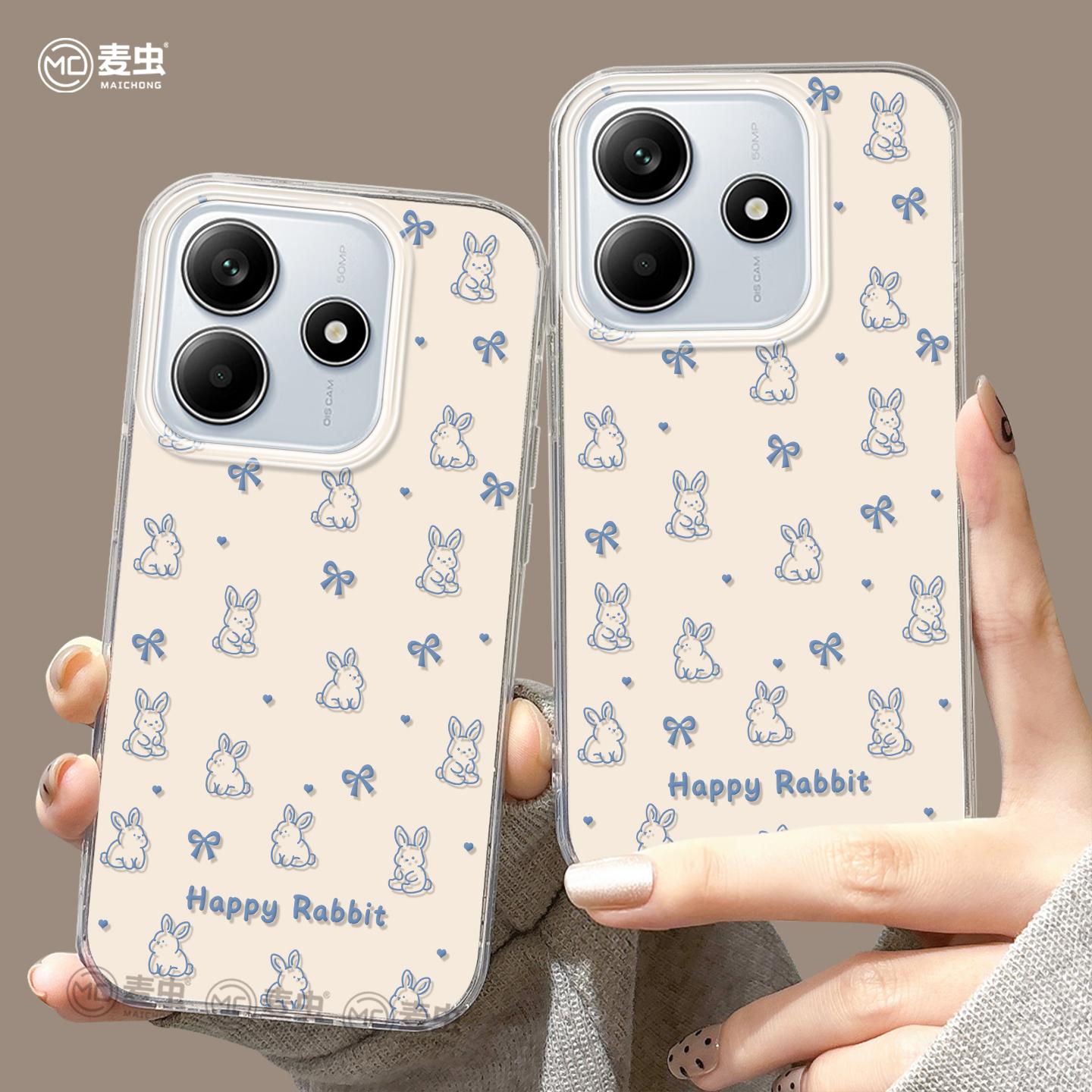 硅胶软壳,全包镜头