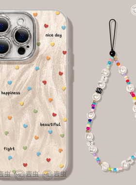 适用苹果17手机壳女款iphone16pro保护套13mini全包14防摔11/12/xs软外7plus硅胶8镜头膜15个性se高级max爱心