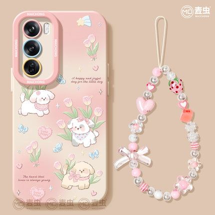 适用opporeno15手机壳女款reno14pro+保护套13全包pro硅胶8防摔reno7se磨砂oppo软壳10/11个性小狗12可爱外壳