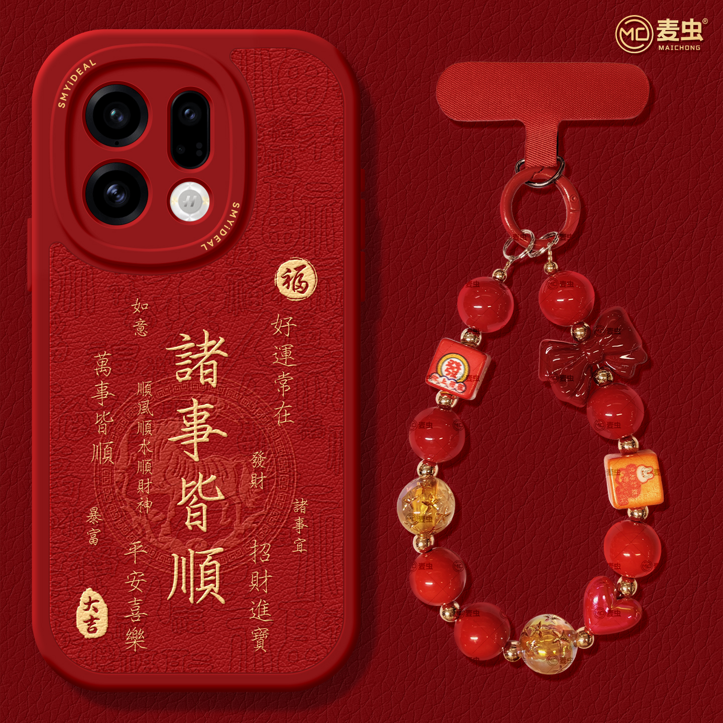 【全店立减！！！两件9折！！！】