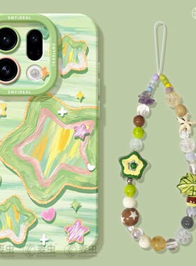 适用oppofindx9手机壳findx7pro保护套硅胶ultra全包防摔x6por高级外壳x5好看油画0pp0星星x8s+新女款pro软壳