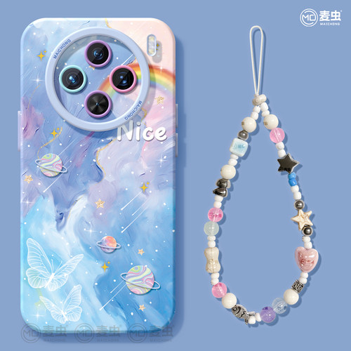 ★防摔耐磨★加购物车送同款壁纸★全包边★