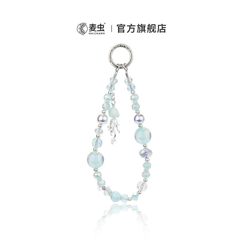 冰蓝海贝手机链手机壳挂绳新款挂饰女款链条高级感短款设计感2026新款精致原创设计限量轻奢钥匙挂坠防丢