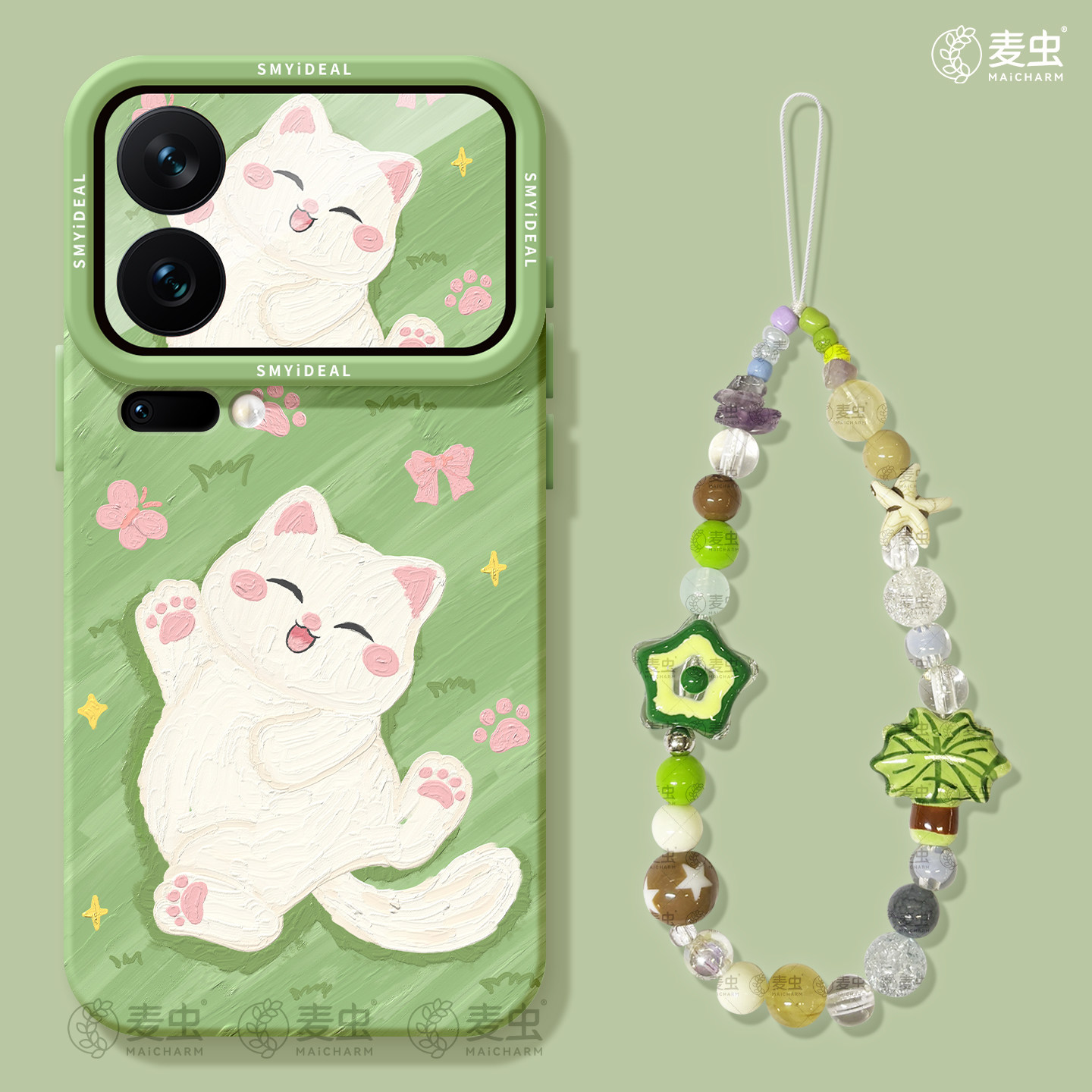 适用小米17手机壳女款17pro保护套新款小米13ultra全包防摔12pro硅胶高级外壳14青春版草原15por好看小猫软壳