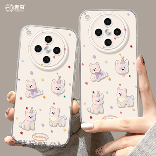 适用oppofindx9手机壳findx7pro保护套硅胶ultra全包防摔x6por透明外壳x5西高地小狗0pp0潮x8s pro软壳 新女款