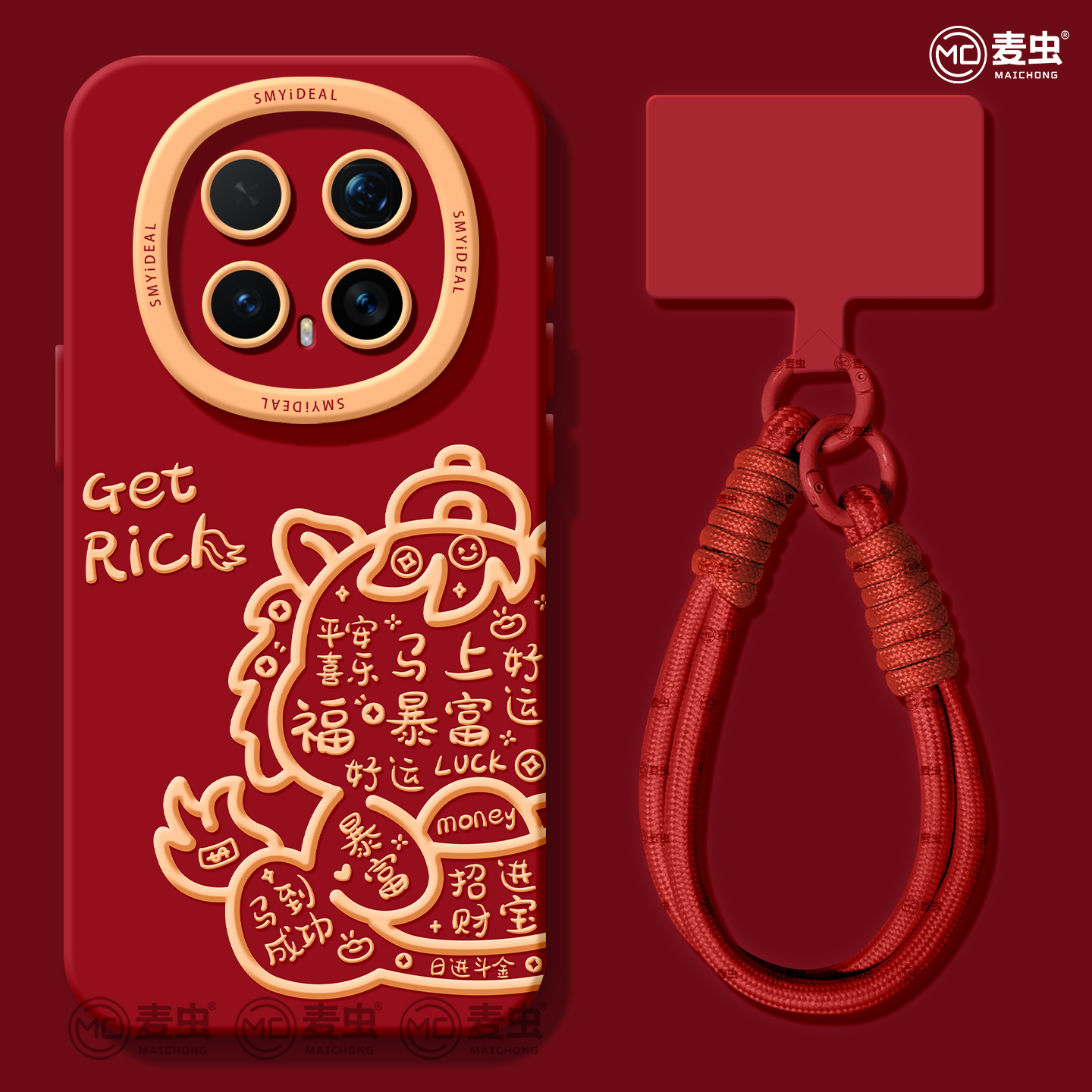 【全店立减！！！两件9折！！！】