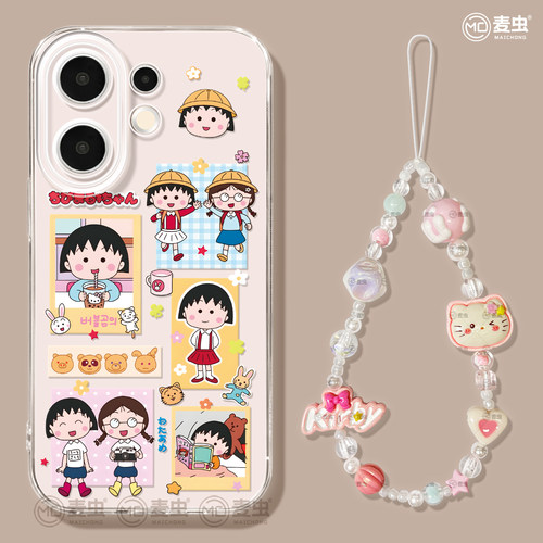 【全店立减！！！两件9折！！！】