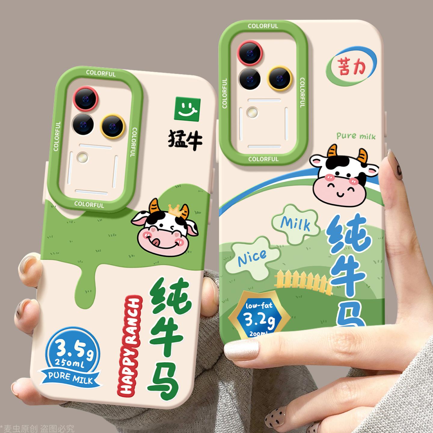 【全店立减!!!两件9折!!!】