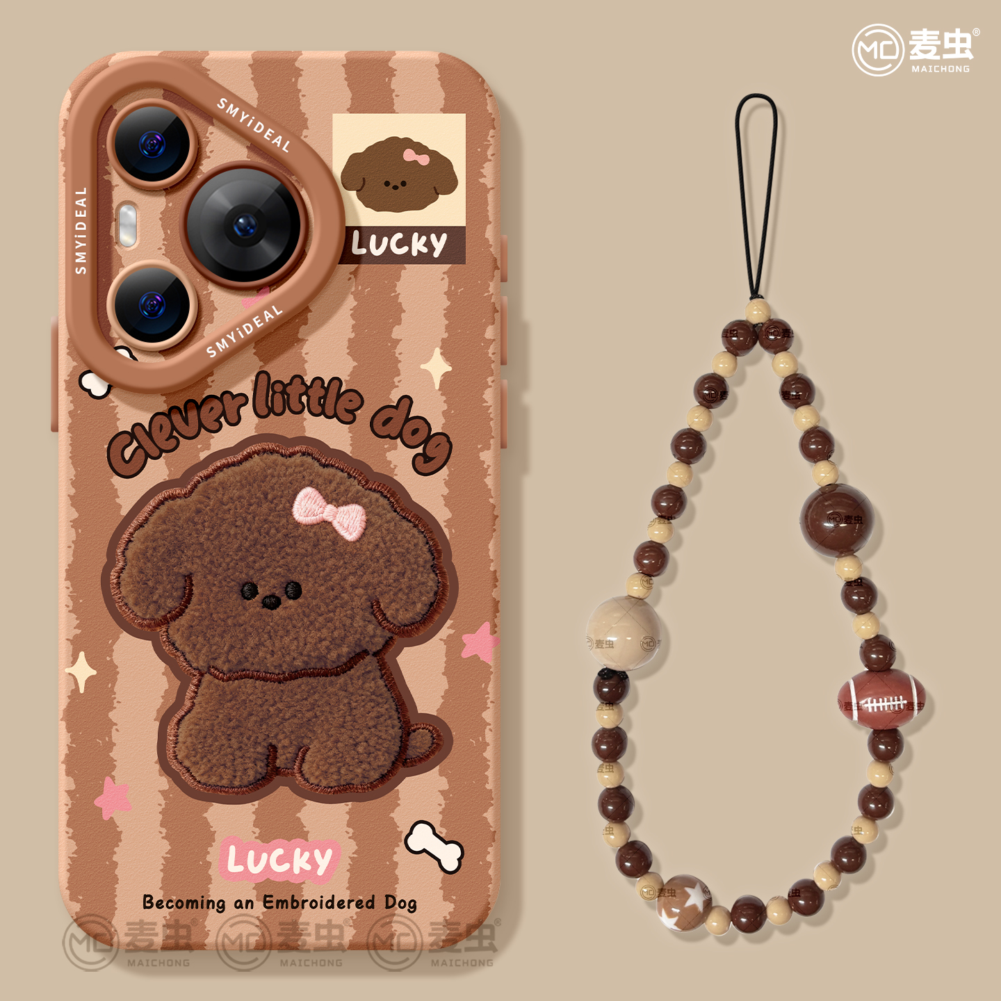 【全店立减！！！两件9折！！！】