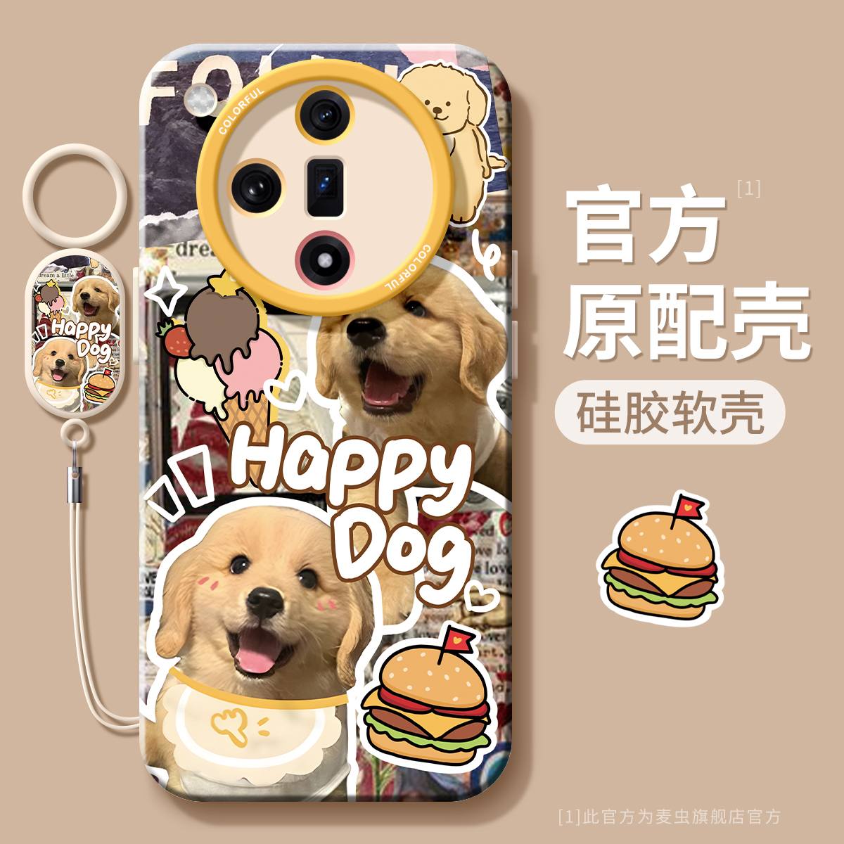 【全店立减！！！两件9折！！！】