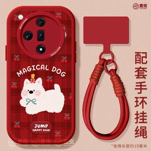 适用oppofindx8手机壳女款 软壳 findx9pro保护套硅胶ultra全包防摔x7por小羊皮外x6蛇年狗狗0pp0新年x8pro新款