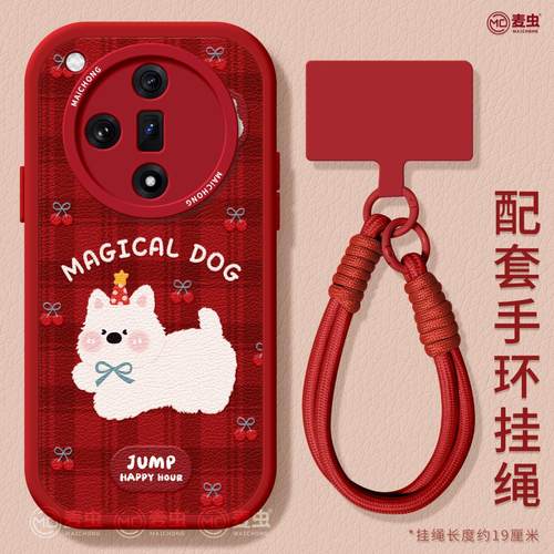 【全店立减！！！两件9折！！！】