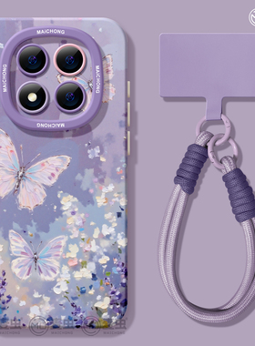 适用红米note14pro手机壳女款note13保护套小米高级note11pro硅胶防摔10por+全包redmi紫色12turbo软好看蝴蝶