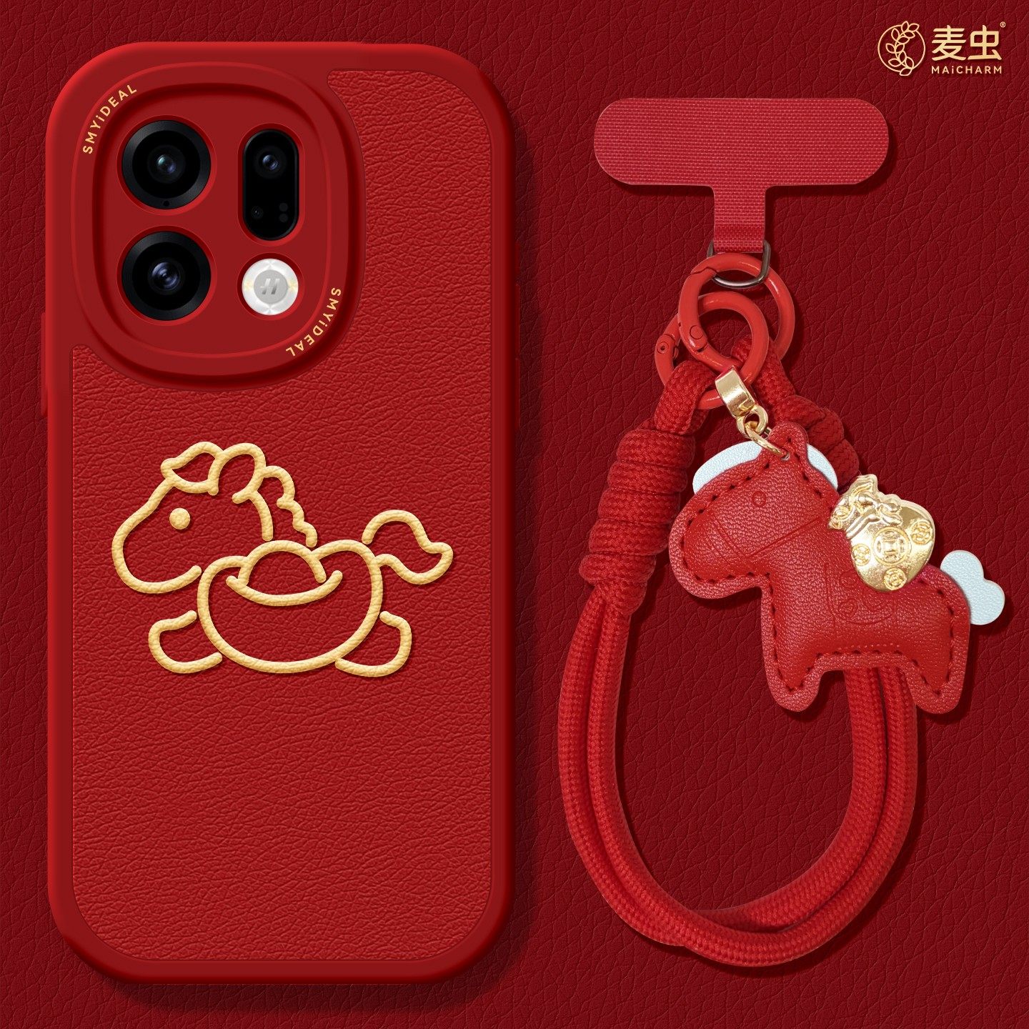 适用oppofindx9手机壳findx7pro保护套硅胶ultra全包防摔x6por小羊皮x5新年线条0pp0马年x8s+新女款pro软外壳,3C数码配件,手机保护套/壳,淘宝优惠券,粉丝福利购,淘宝优惠卷