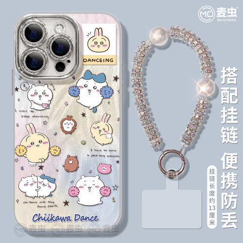 【自带镜头膜】软边防摔手机壳！