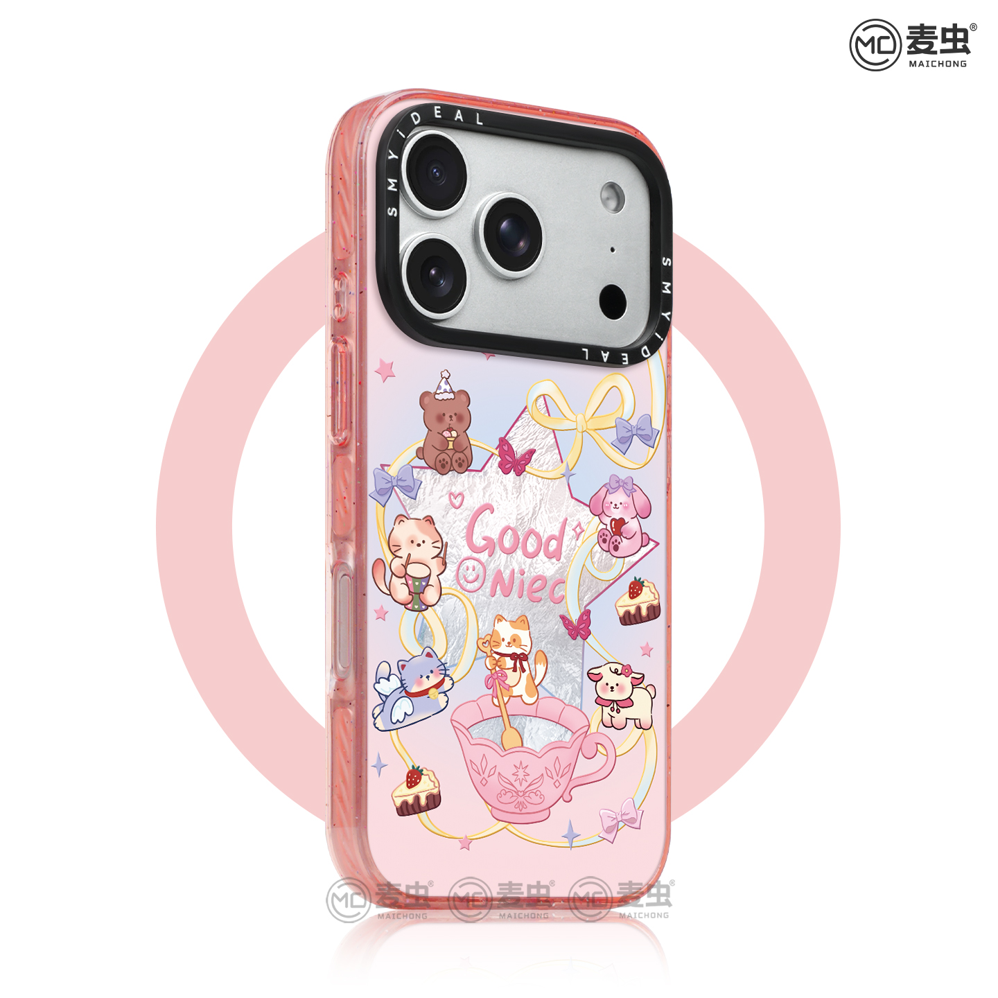 【不发黄】内置图案久用如新