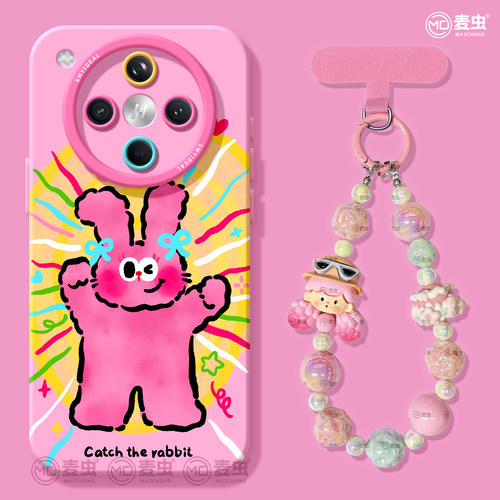 ★防摔耐磨★加购物车送同款壁纸★全包边★