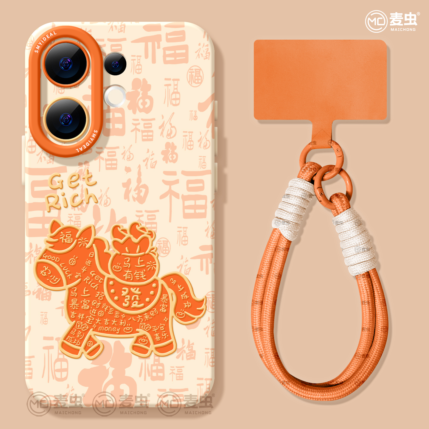 【全店立减！！！两件9折！！！】