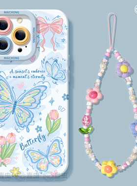 适用苹果17手机壳女款iphone16pro保护套13mini全包14防摔11/12/xs软外壳7plus硅胶8高级15简约se卡通max蝴蝶