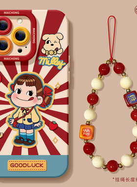 适用苹果17手机壳女款iphone16pro保护套13mini全包14防摔11/12/xs软外壳7plus硅胶8磨砂15新年se蛇年max女孩