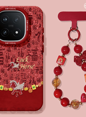 适用iqoo15手机壳女款iqoo13保护套硅胶10pro全包防摔vivo爱酷9高级neo8pro软外11s红色7se竞速版5新年马年12