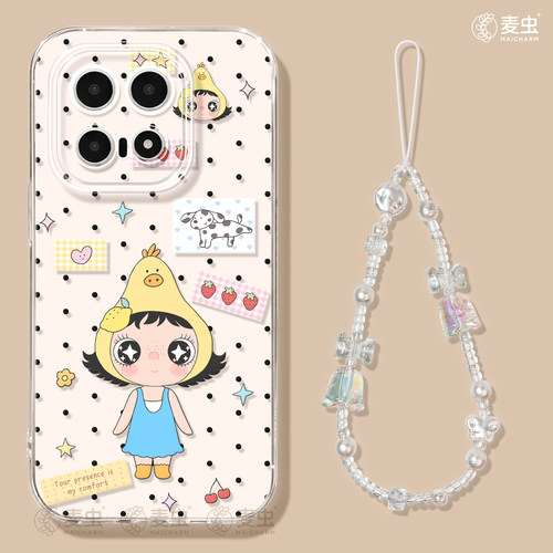 ★防摔耐磨★加购物车送同款壁纸★全包边★