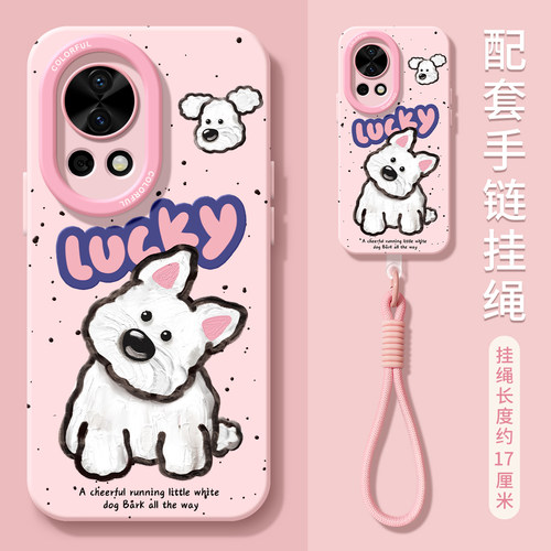 ★防摔耐磨★加购物车送同款壁纸★全包边★