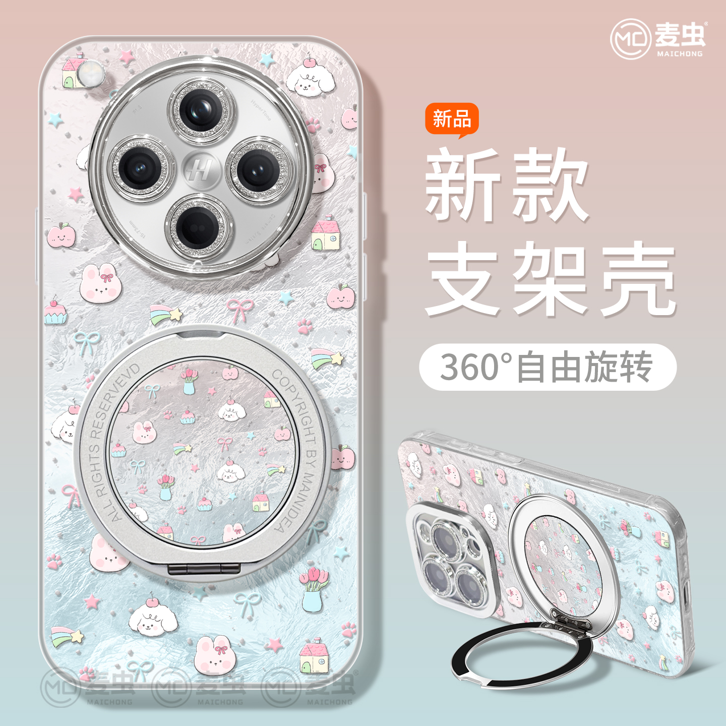 【全店立减！！！两件9折！！！】