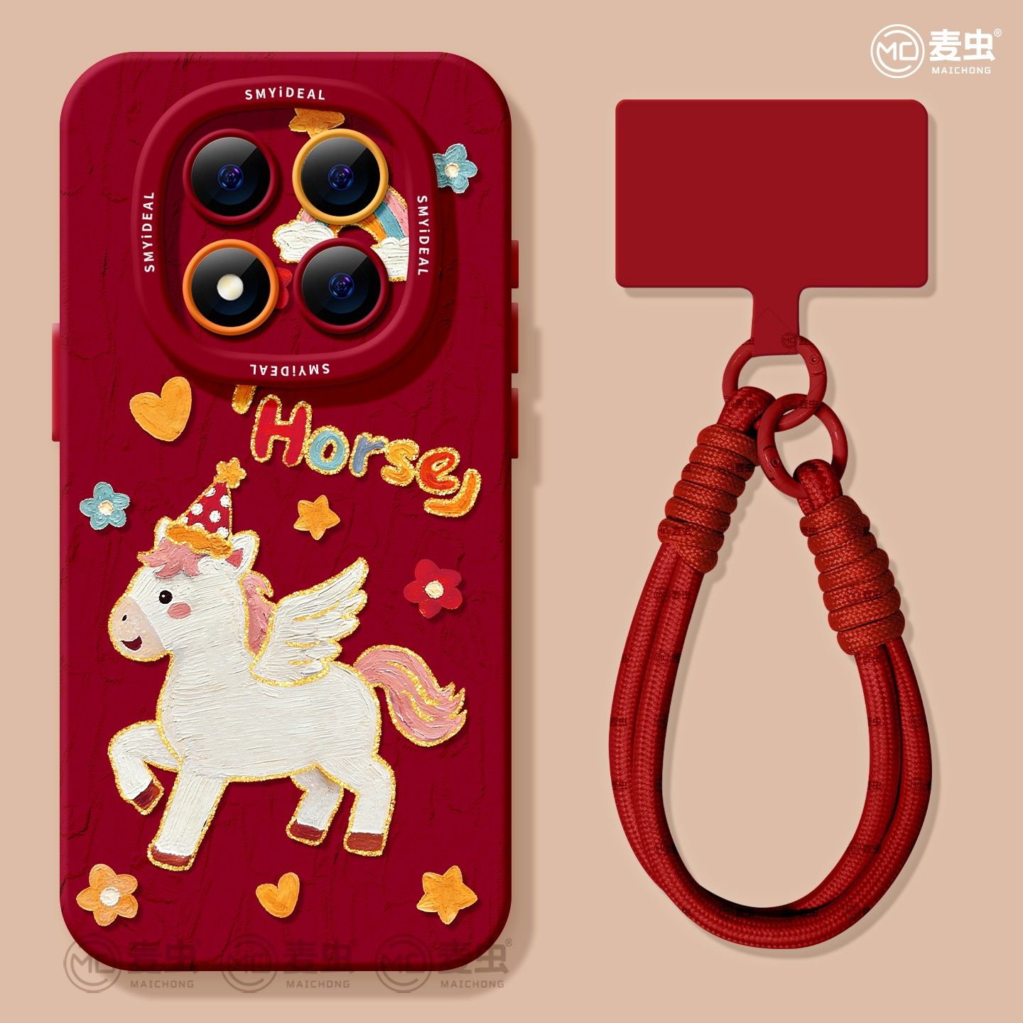 【全店立减！！！两件9折！！！】