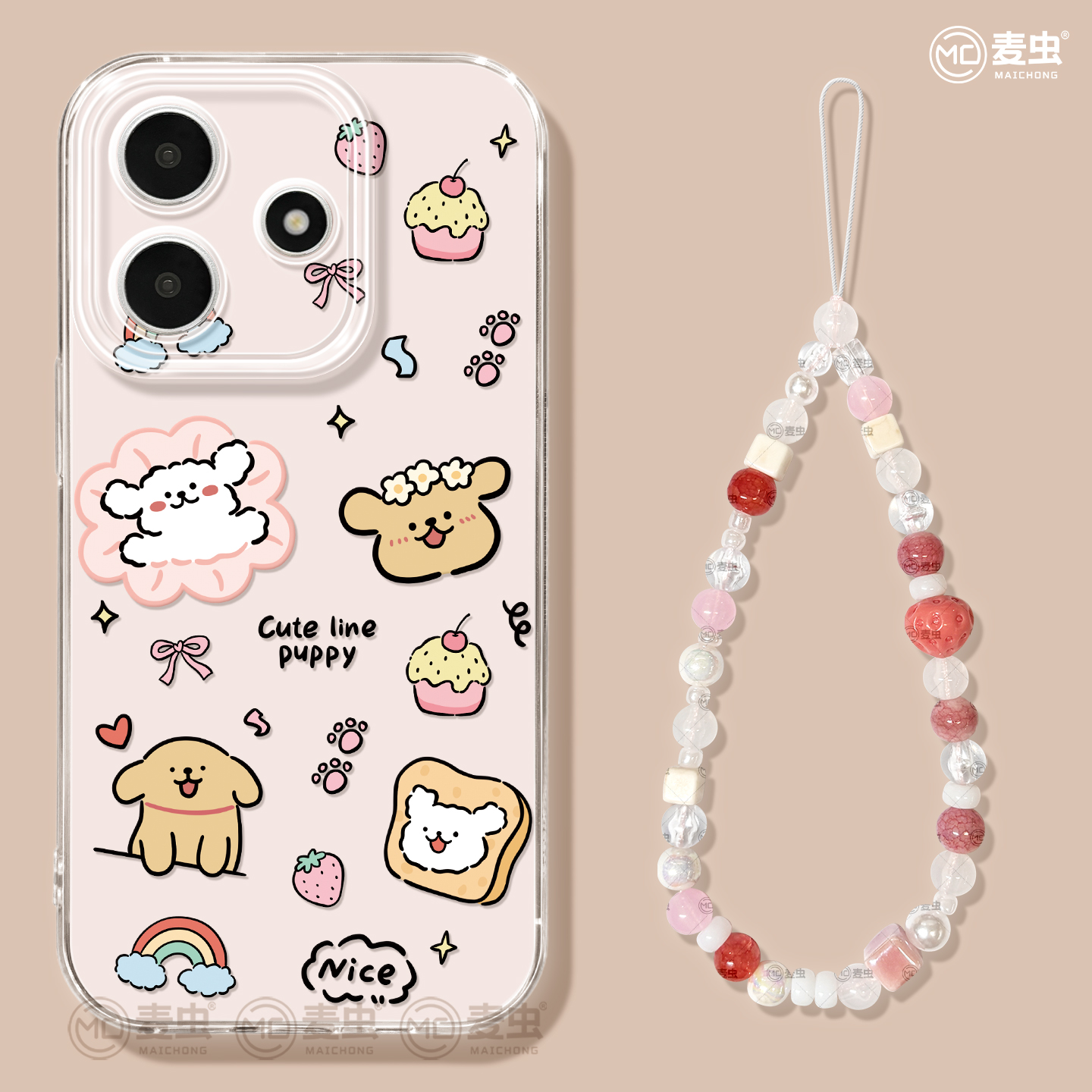 【全店立减！！！两件9折！！！】