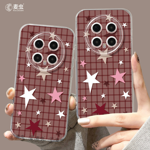 ★防摔耐磨★加购物车送同款壁纸★全包边★