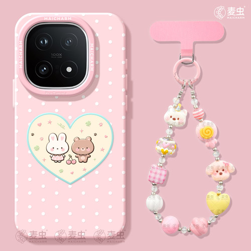 ★防摔耐磨★加购物车送同款壁纸★全包边★
