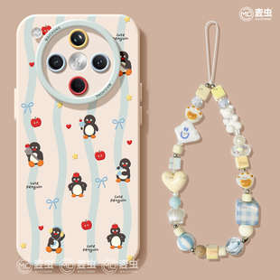 适用oppofindx8s手机壳findx9pro保护套硅胶ultra全包防摔x7por高级外壳x6可爱企鹅0pp0好看x8pro新女款 软壳