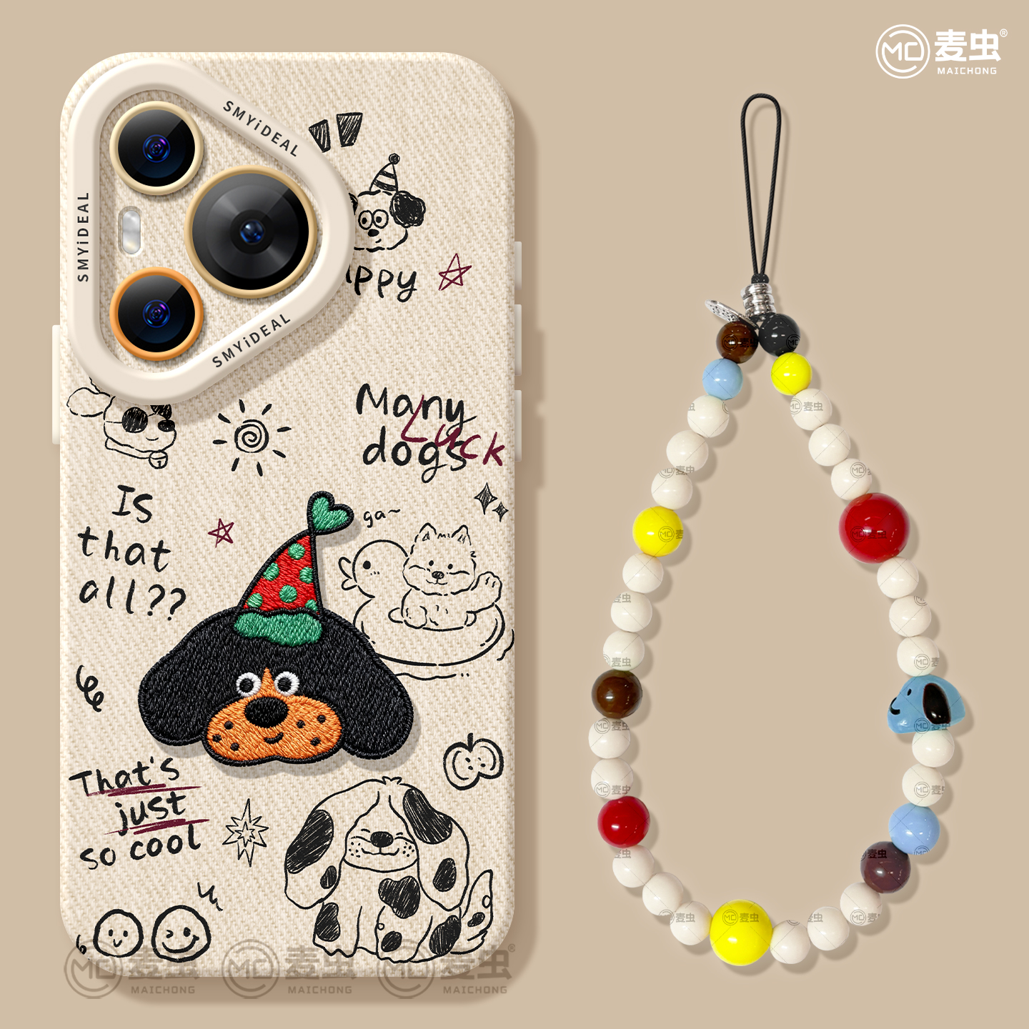 【全店立减！！！两件9折！！！】