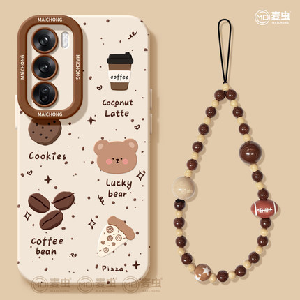 适用opporeno15手机壳女款reno14pro+保护套13全包pro硅胶8防摔reno7se磨砂oppo软壳10/11可爱咖啡12小熊外壳