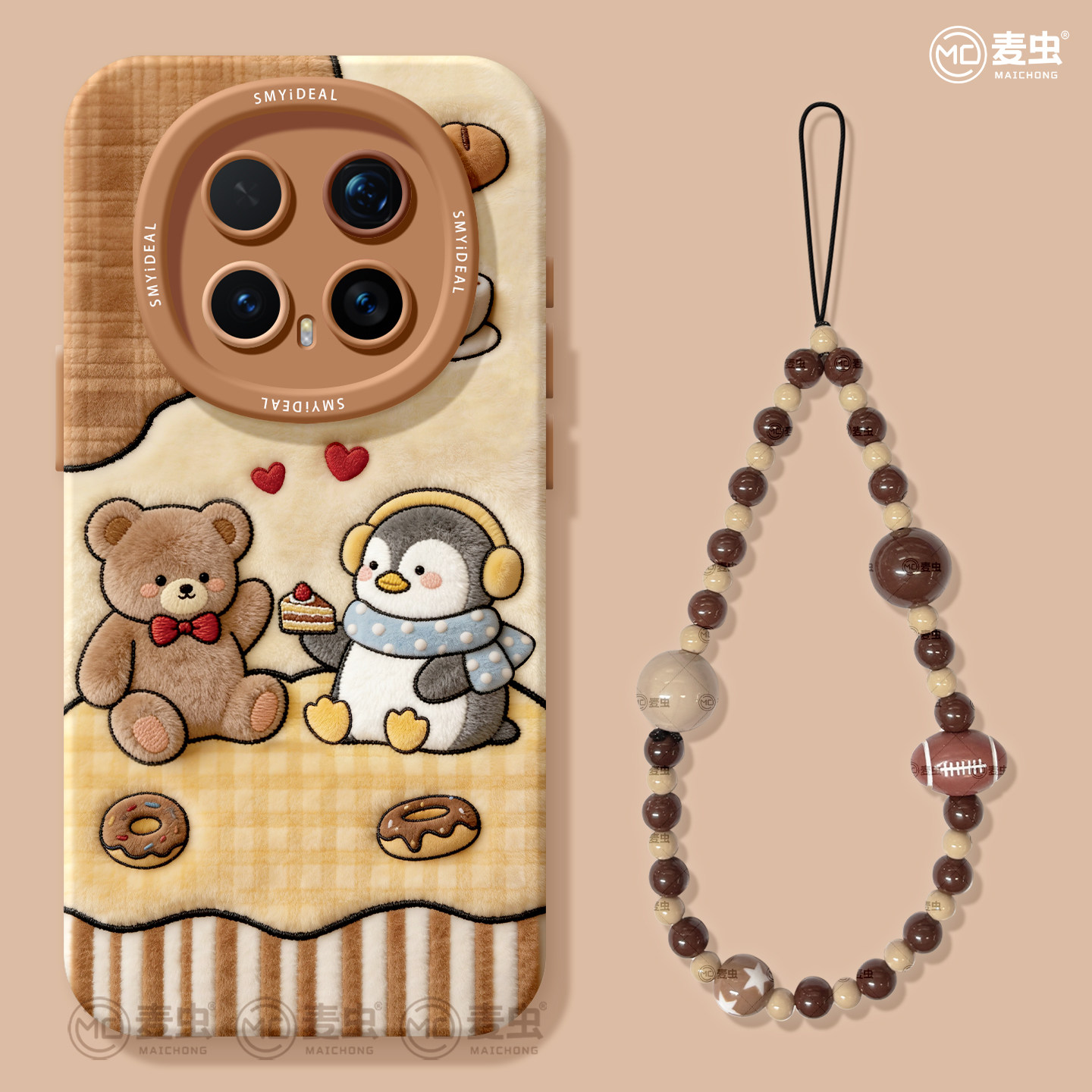 【全店立减！！！两件9折！！！】